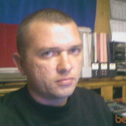  ,   Troiza, 48 ,   
