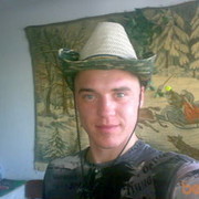 ���������� ����, ���� ������� Robert, 36 ���, ������������ ��� ������