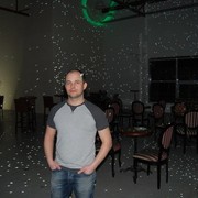 ���������� ������, ���� ������� ������, 41 ���, ������������ ��� ������, ����� � ���������, c�������� ���������