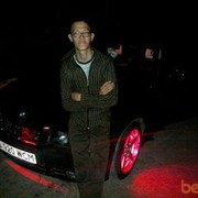 ���������� ������, ���� ������� �����, 38 ���, ������������ ��� ������, ����� � ���������, c�������� ���������