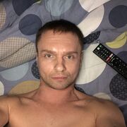  ,   Roman, 44 ,   ,   , c 