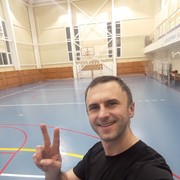 ���������� ���, ���� ������� �������, 44 ����, ������������ ��� ������, ����� � ���������, c�������� ���������, ���������