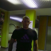 ���������� ������, ���� ������� ����, 37 ���, ������������ ��� ������, ����� � ���������, c�������� ���������