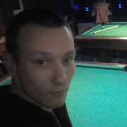 ���������� �������, ���� ������� ��������, 29 ���, ������������ ��� ������, ����� � ���������, c�������� ���������