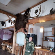 ���������� ����-���, ���� ������� �������, 41 ���, ������������ ��� ������, ����� � ���������, c�������� ���������