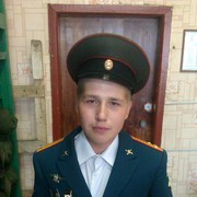 ���������� �����, ���� ������� �����, 33 ����, ������������ ��� ������