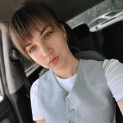 ���������� ���������, ����