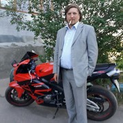   ,   , 54 ,   
