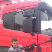 ���������� ��������, ���� ������� ������, 37 ���, ������������ ��� ������, ����� � ���������, c�������� ���������