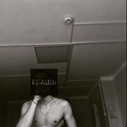 ���������� ������, ���� ����� ������, 21 ���, ������������ ��� ������, ����� � ���������