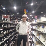  ,   Sherhon, 32 ,   ,   