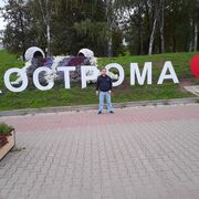  ,   , 46 ,   ,   