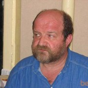 ���������� ������, ���� ������� ������, 69 ���, ������������ ��� ������, ����� � ���������, c�������� ���������