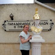 ���������� �������, ���� ������� ����, 37 ���, ������������ ��� c�������� ���������