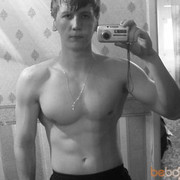 ���������� ��������, ���� ������� �����, 33 ����, ������������ ��� ������, ����� � ���������, c�������� ���������