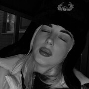 ���������� �����-�������, �������