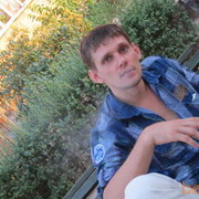  ,   Danil, 39 ,   
