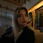 ���������� ����, �����