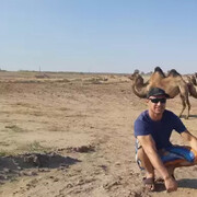 ���������� ������-��-����, ���� ������� �����, 38 ���, ������������ ��� ������, ����� � ���������, c�������� ���������, ���������