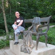 ���������� ����� �������, ���� ������� ����, 38 ���, ������������ ��� ������, ����� � ���������, c�������� ���������