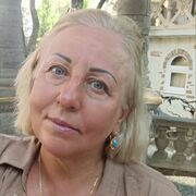 ���������� ������, ���� ������� ����, 58 ���, ������������ ��� ������, ����� � ���������