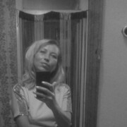 ���������� �����, ���� ������� ����, 46 ���, ������������ ��� ������, ����� � ���������