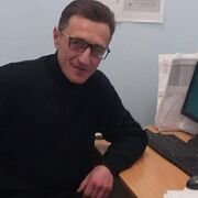  ,  Tema, 43