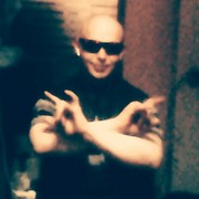 ���������� ����������, ���� ������� ������, 42 ����, ������������ 