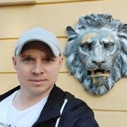 ���������� ������, ���� ������� ������, 41 ���, ������������ ��� ������, ����� � ���������, c�������� ���������