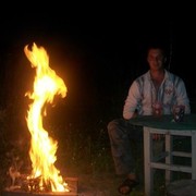 ���������� �������, ���� ������� �����, 39 ���, ������������ ��� ������, ����� � ���������, c�������� ���������