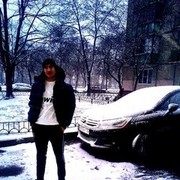 ���������� �������, ���� ������� Eik, 36 ���, ������������ ��� ������, ����� � ���������, c�������� ���������