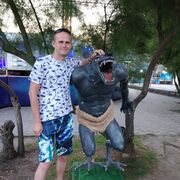 ���������� ���������, ���� ������� ������, 38 ���, ������������ ��� ����� � ���������, c�������� ���������