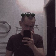 ���������� �����, ���� ����� �������, 21 ���, ������������ ��� ������, ����� � ���������