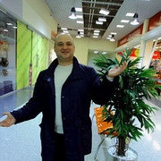 ���������� ������-��-����, ���� ������� �������, 55 ���, ������������ ��� ������