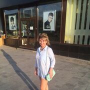 ���������� ������, ���� ������� ����, 47 ���, ������������ ��� ������, ����� � ���������