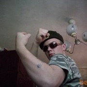  ,   Rusl Cower, 35 ,     , c 