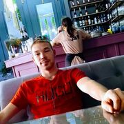 ���������� ������������, ���� ������� ����, 26 ���, ������������ ��� ������, ����� � ���������, c�������� ���������, ���������