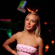 ���������� ��������, ���� ������� �����, 46 ���, ������������ ��� ����� � ���������, c�������� ���������