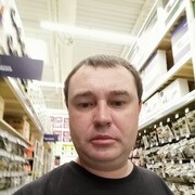 ���������� ����������, ���� ������� ������, 41 ���, ������������ ��� ������, ����� � ���������, c�������� ���������