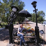 ���������� �������, ���� ������� ������, 38 ���, ������������ ��� ������, ����� � ���������, c�������� ���������, ���������