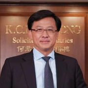  ,   Zhang wei, 54 ,   ,   