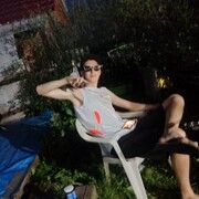 ���������� �����������, ���� ����� ����, 20 ���, ������������ ��� ������, ����� � ���������