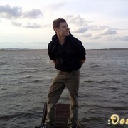 ���������� ���������, ���� ������� �����, 41 ���, ������������ ��� ������, ����� � ���������, c�������� ���������