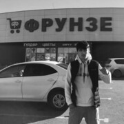 ���������� ��, ���� ����� �������, 24 ����, ������������ ��� ������, ����� � ���������