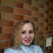 ���������� ����, ���� ������� ���, 29 ���, ������������ ��� ������, ����� � ���������, c�������� ���������