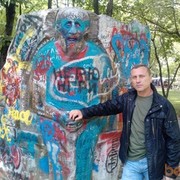 ���������� �����������-��-�����, ���� ������� ������, 49 ���, ������������ ��� ������