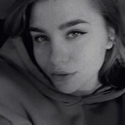  ,  Arina, 20