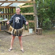 ���������� ��������, ���� ������� ����, 43 ����, ������������ ��� ������, ����� � ���������