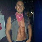 ���������� ������, ���� ������� ����, 39 ���, ������������ ��� ������