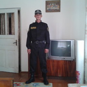  ,  dez, 33